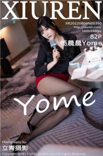 [XiuRen]高清写真图 2022.08.04 No.5390 杨晨晨Yome