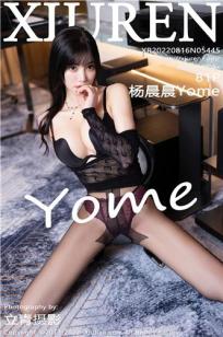 [XiuRen]高清写真图 2022.08.16 No.5445 杨晨晨Yome