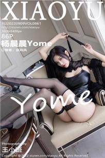[XIAOYU]高清写真图 2022.09.09 VOL.861 杨晨晨Yome