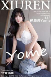 [XiuRen]高清写真图 2022.09.20 No.5614 杨晨晨Yome
