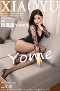 [XIAOYU]高清写真图 2022.09.30 VOL.875 杨晨晨Yome