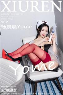 [XiuRen]高清写真图 2022.10.24 No.5751 杨晨晨Yome