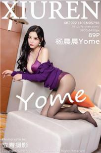 [XiuRen]高清写真图 2022.11.02 No.5798 杨晨晨Yome
