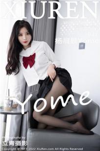 [XiuRen]高清写真图 2022.11.08 No.5823 杨晨晨Yome