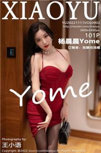 [XIAOYU]高清写真图 2022.11.11 VOL.902 杨晨晨Yome