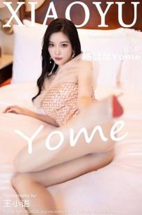 [XIAOYU]高清写真图 2022.12.02 VOL.917 杨晨晨Yome 丰腴美臀