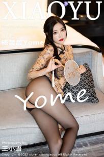 [XIAOYU]高清写真图 2022.12.16 VOL.927 杨晨晨Yome 旗袍美腿