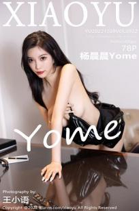 [XIAOYU]高清写真图 2022.12.09 VOL.922 杨晨晨Yome 美臀黑丝