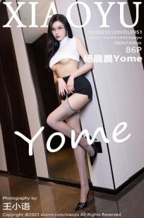 [XIAOYU]高清写真图 2023.01.20 VOL.951 杨晨晨Yome 丝袜美臀