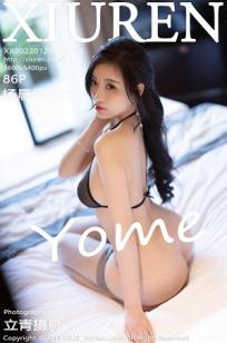 [XiuRen]高清写真图 2023.01.29 No.6186 杨晨晨Yome 旗袍丝袜