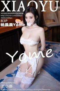 [XIAOYU]高清写真图 2023.02.03 VOL.958 杨晨晨Yome 丝袜美臀