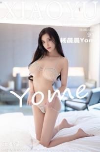 [XIAOYU]高清写真图 2023.02.14 VOL.965 杨晨晨Yome 丰腴美臀