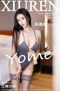 [XiuRen]高清写真图 2023.05.30 No.6825 杨晨晨Yome 瑜伽服美腿