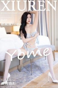 [XiuRen]高清写真图 2023.07.25 No.7135 杨晨晨Yome 浙江安吉旅拍