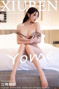 [XiuRen]高清写真图 2023.08.08 No.7202 杨晨晨Yome 美臀黑丝