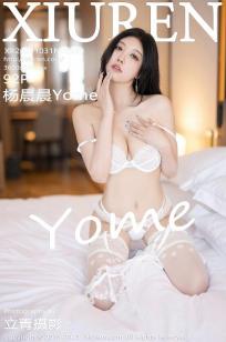 [XiuRen]高清写真图 2023.10.31 No.7590 杨晨晨Yome 黑丝美臀