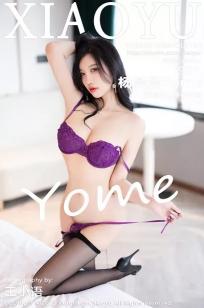 [XIAOYU]高清写真图 2023.12.08 VOL.1160 杨晨晨Yome 黑丝美臀