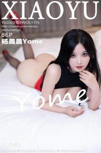 [XIAOYU]高清写真图 2023.12.29 VOL.1175 杨晨晨Yome 黑丝美腿