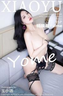 [XIAOYU]高清写真图 2024.01.26 VOL.1192 杨晨晨Yome 长裙黑丝