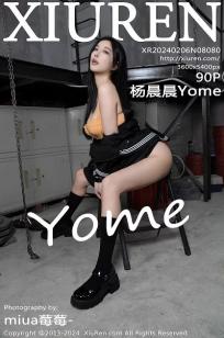 [XiuRen]高清写真图 2024.02.06 No.8080 杨晨晨Yome 美腿性感