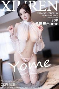 [XiuRen]高清写真图 2024.03.26 No.8294 杨晨晨Yome 丝袜美腿