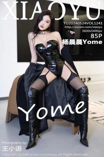 [XIAOYU]高清写真图 2024.05.24 VOL.1241 杨晨晨Yome 黑丝美腿