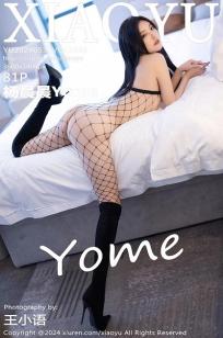 [XIAOYU]高清写真图 2024.05.31 VOL.1243 杨晨晨Yome 黑丝美腿
