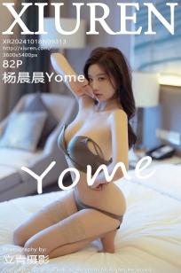 [XiuRen]高清写真图 2024.10.18 No.9313 杨晨晨Yome 广西旅拍