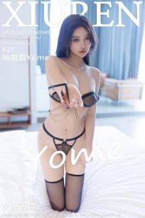 [XiuRen]高清写真图 2024.11.15 No.9456 杨晨晨Yome 黑丝美腿