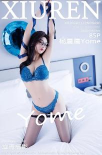 [XiuRen]高清写真图 2024.11.22 No.9490 杨晨晨Yome 黑丝美腿