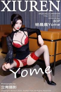 [XiuRen]高清写真图 2024.12.13 No.9599 杨晨晨Yome 黑丝美腿