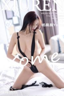 杨晨晨Yome秀人网写真：黑衣配红裙职业装制服诱惑，极致黑丝美腿勾勒曼妙身材，职场精英范女神写真