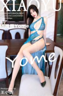 XiaoYu语画界-杨晨晨Yome私房写真：蓝色透视飘裙性感演绎，室内大尺度诱惑，极致身材尽显无遗，2022.07.29高清无圣光