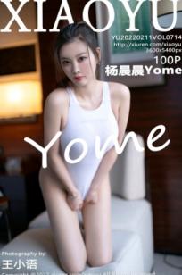 XiaoYu语画界714期：杨晨晨Yome运动外套与白色连体衣私房写真，超薄肉丝展示极致美腿，清纯与性感并存的绝美诱惑，大尺度无圣光福利