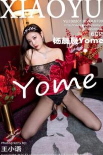 XiaoYu语画界-杨晨晨Yome-新春红色包臀裙黑丝诱惑-室内节日氛围私房写真-大尺度精选