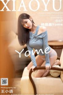 XiaoYu语画界 杨晨晨：极致诱惑黑丝高跟私房写真，蕾丝内衣演绎曼妙曲线