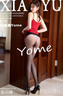 XiaoYu语画界-592-杨晨晨-心愿旅拍红色吊带裙黑丝私房诱惑-2021.08.13-无圣光大尺度