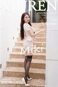 [XiuRen]高清写真图 2020.04.20 No.2170 玉兔miki