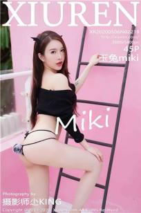 [XiuRen]高清写真图 2020.05.06 玉兔miki