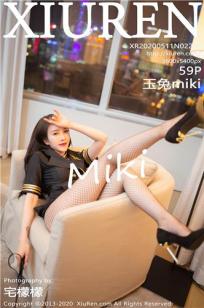 [XiuRen]高清写真图 2020.05.11 No.2235 玉兔miki