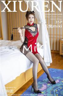 [XiuRen]高清写真图 2020.08.28 No.2499 玉兔miki