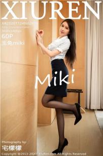 [XiuRen]高清写真图 2020.11.24 No.2819 玉兔miki