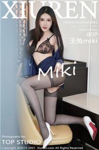 [XiuRen]高清写真图 2021.01.26 No.3043 玉兔miki