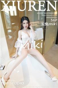 [XiuRen]高清写真图 2021.02.25 No.3139 玉兔miki