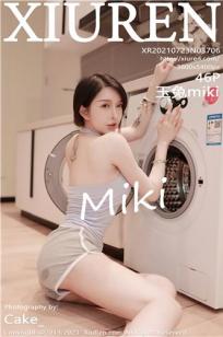 宅男女神玉兔miki 居家服饰女友视觉