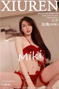 宅男女神玉兔miki 猩红的精致兔