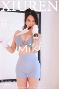 [XiuRen]高清写真图 2021.09.26 No.4055 玉兔miki