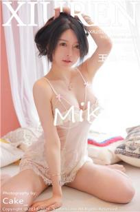 [XiuRen]高清写真图 2021.11.03 No.4160 玉兔miki