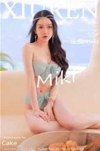 [XiuRen]高清写真图 2021.11.22 No.4248 玉兔miki