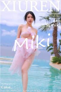 [XiuRen]高清写真图 2021.12.29 No.4401 玉兔miki